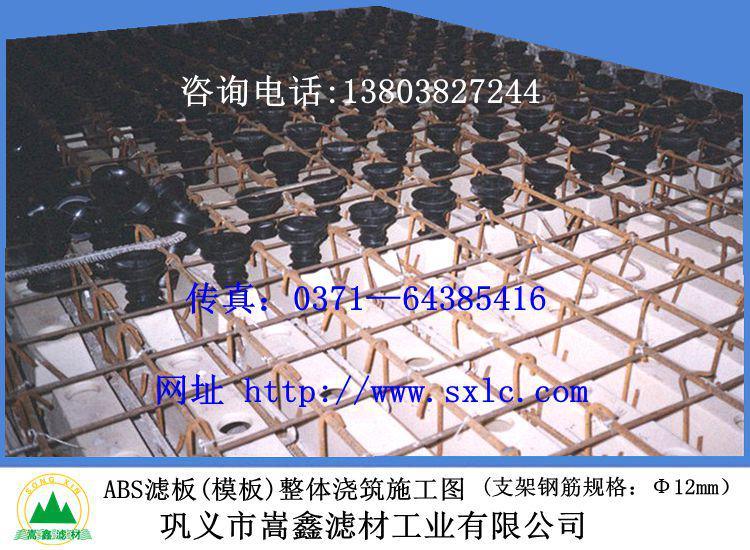 ABSwF(xin)V,{(dio)ʽL(zhng)V^,V,V^,Vñ ABSwF(xin)V,{(dio)ʽL(zhng)V^,V,V^,Vñ